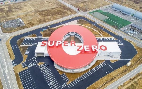 ▲ フタバスーパーゼロミル