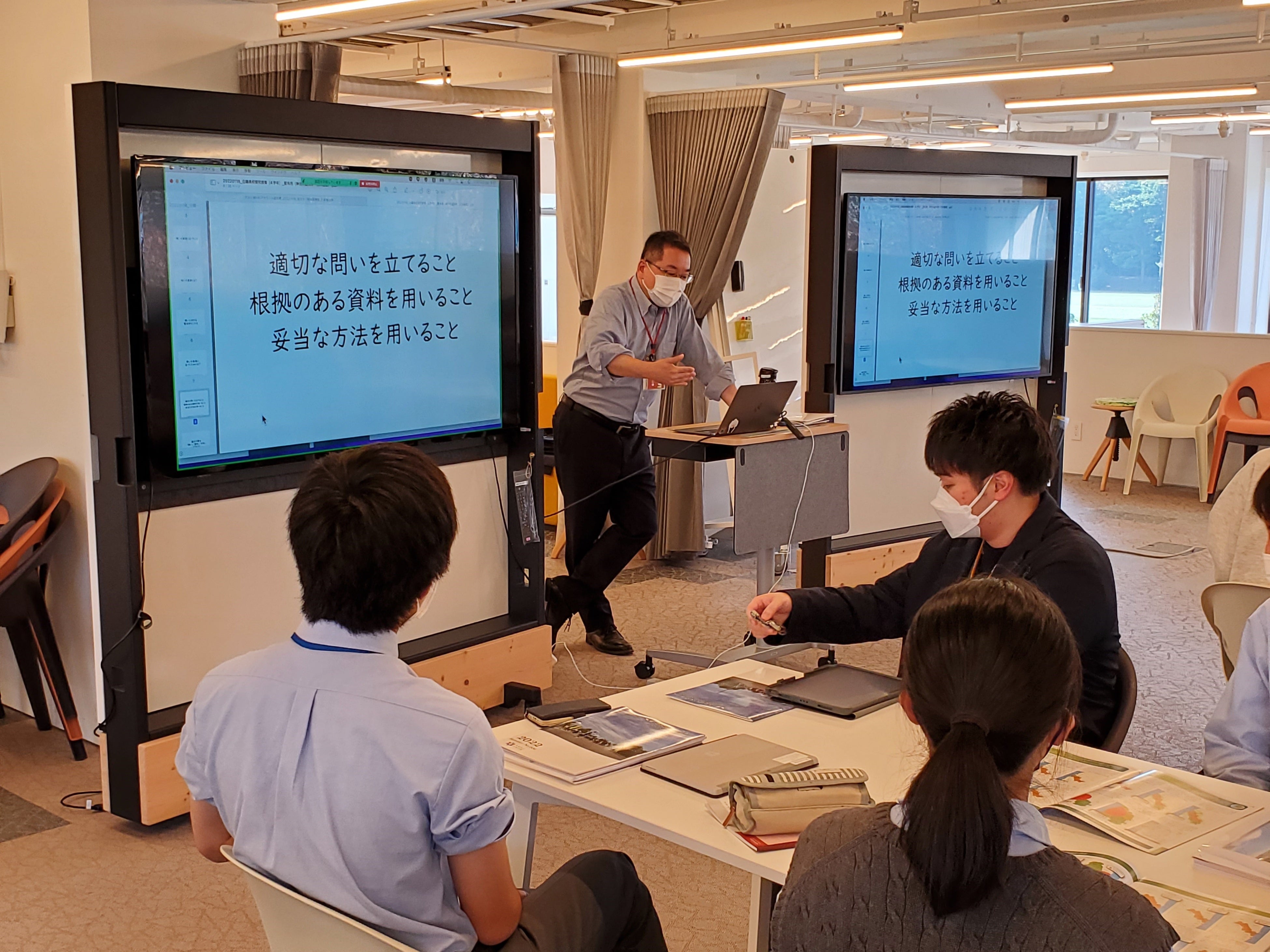 ▲ 課題設定・探究学習の様子(昨年)