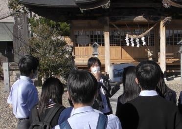 福島県双葉町 ウェルビーイング探究講座