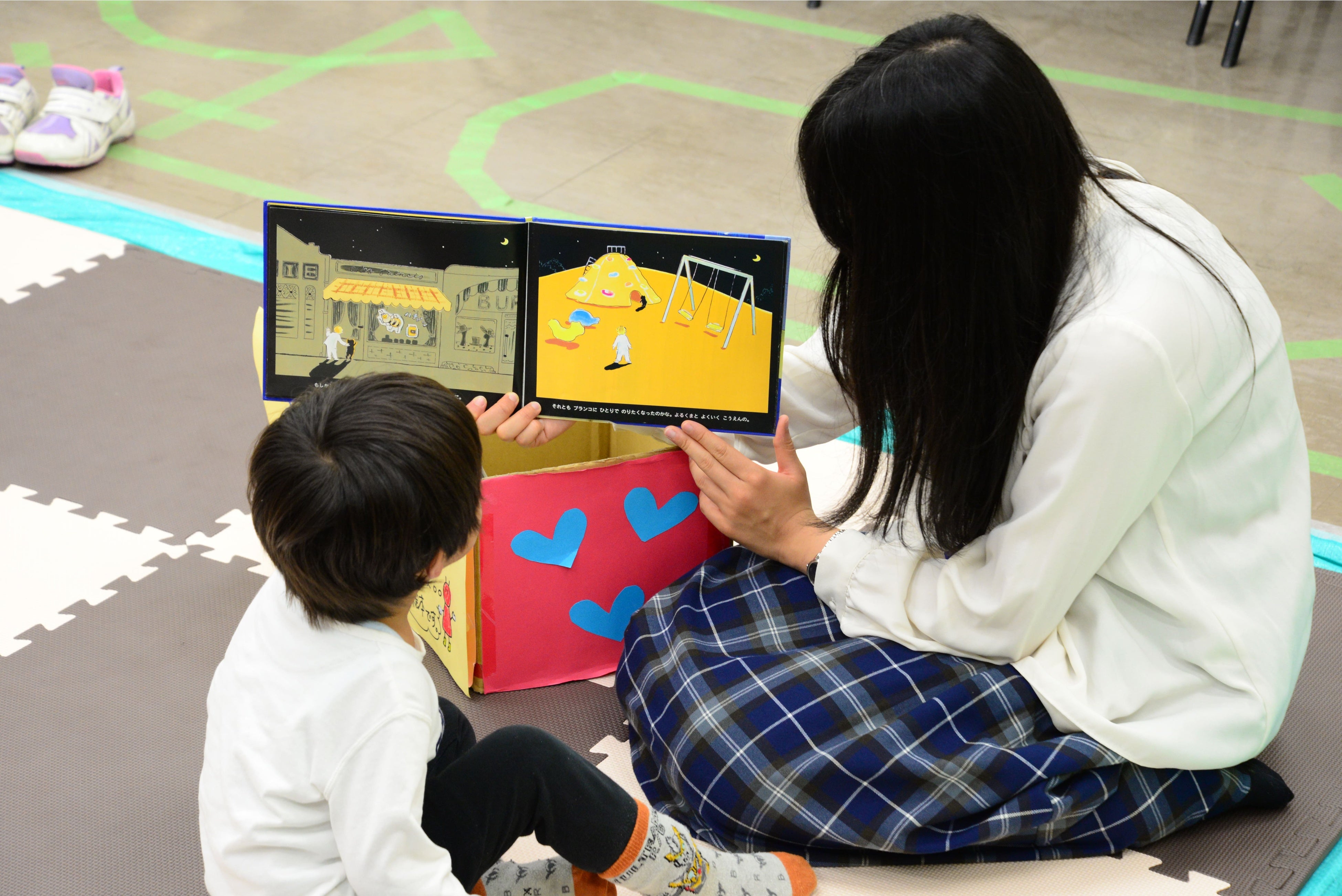 絵本キャラバン