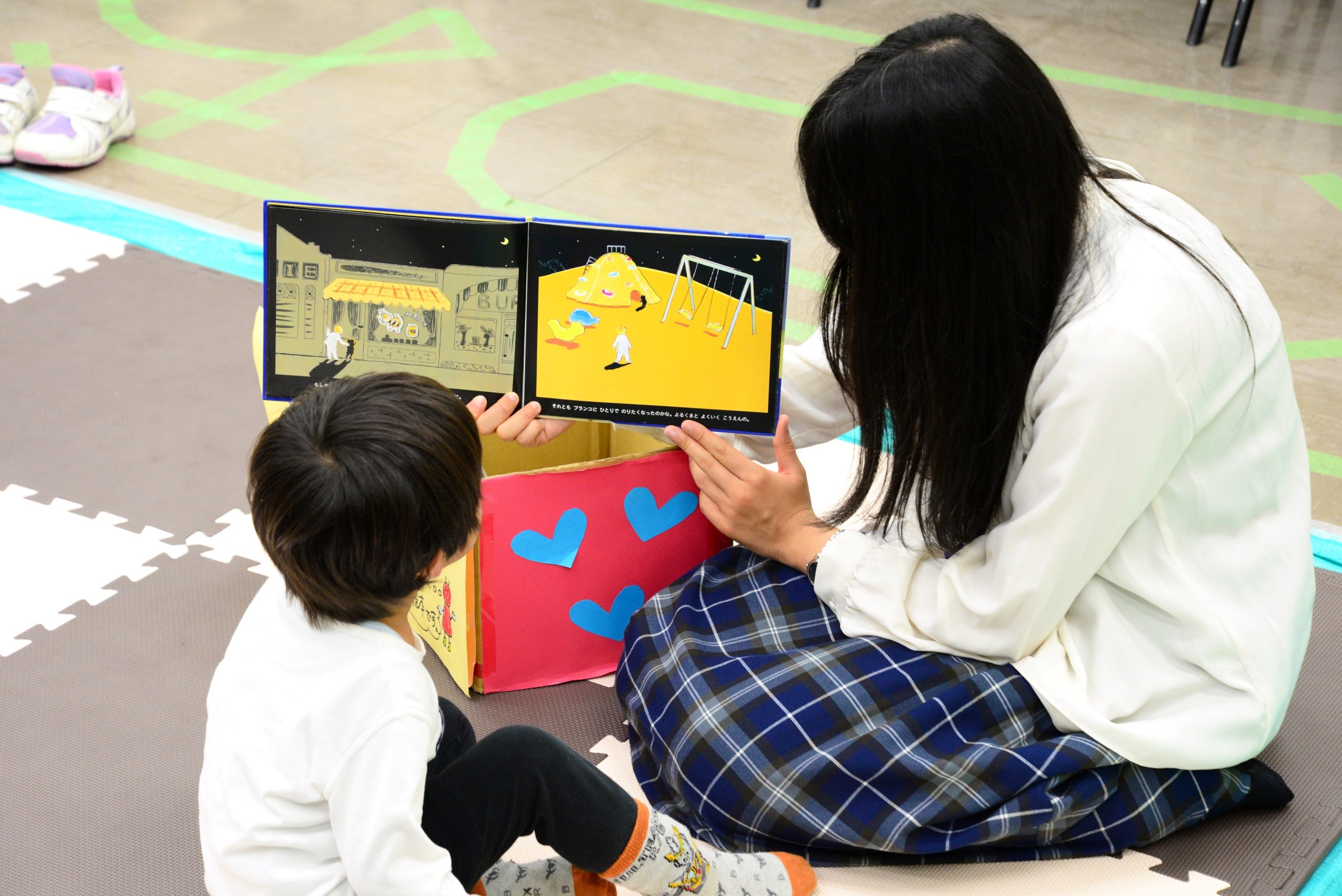 絵本の読み聞かせ企画