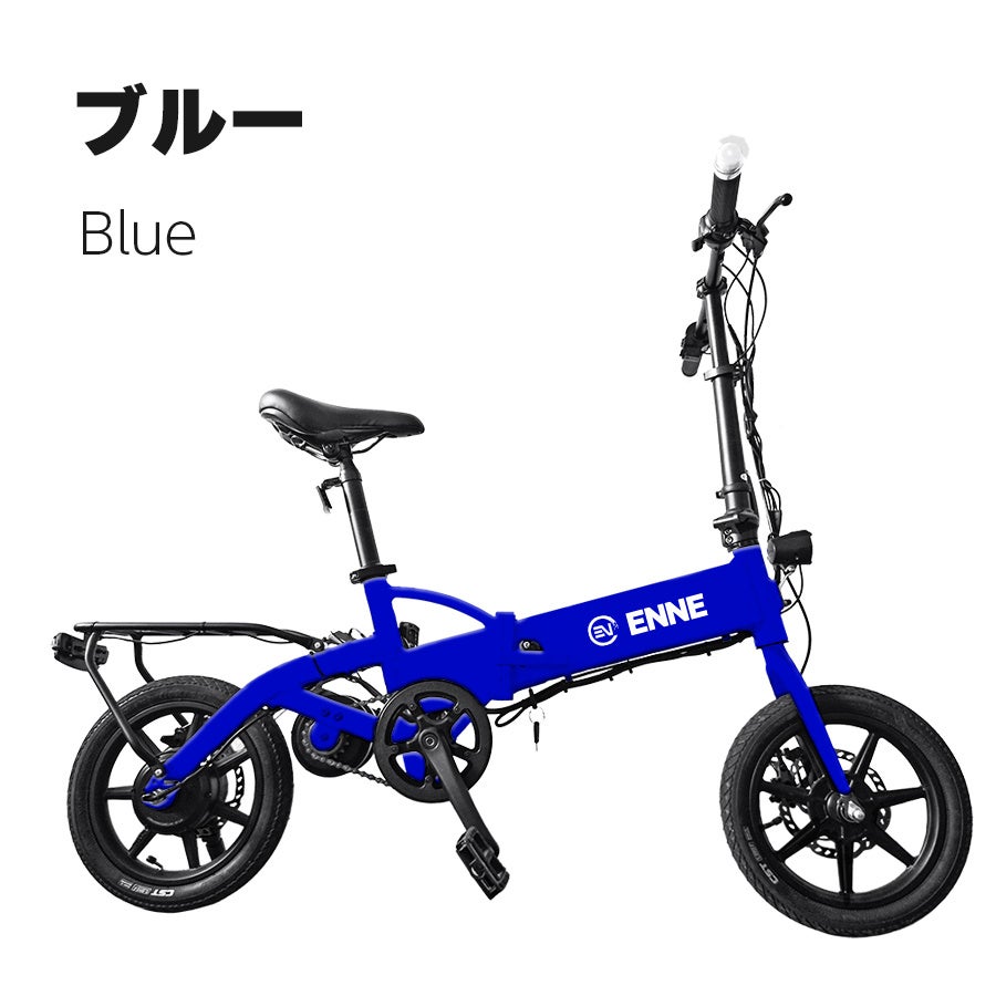 唯一無二の構造！ペダル付き特定原付ENNE T250の詳細仕様の発表