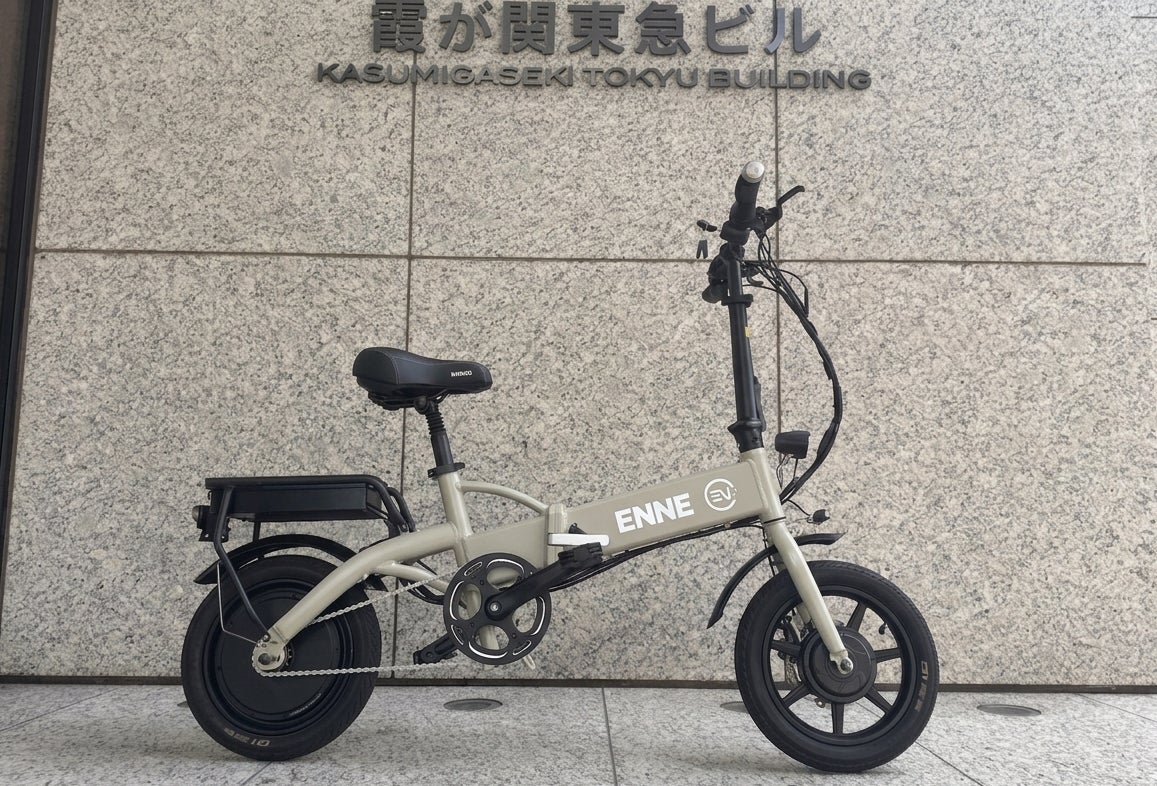 先行販売価格15万円!価値観の変わる特定原付ENNE ZERO 4月18日発売 先行販売価格15万円!価値観の変わる特定原付ENNE ZERO 4月18日発売