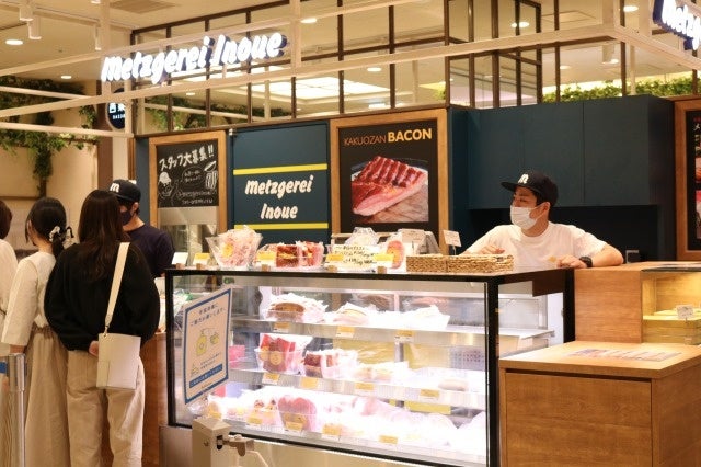 大名古屋ビルヂング店外観