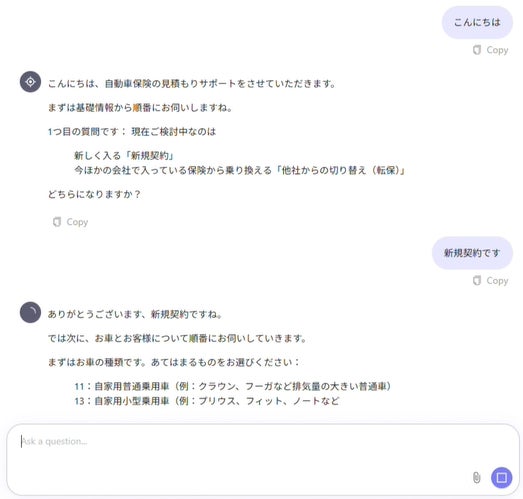画像が削除されました