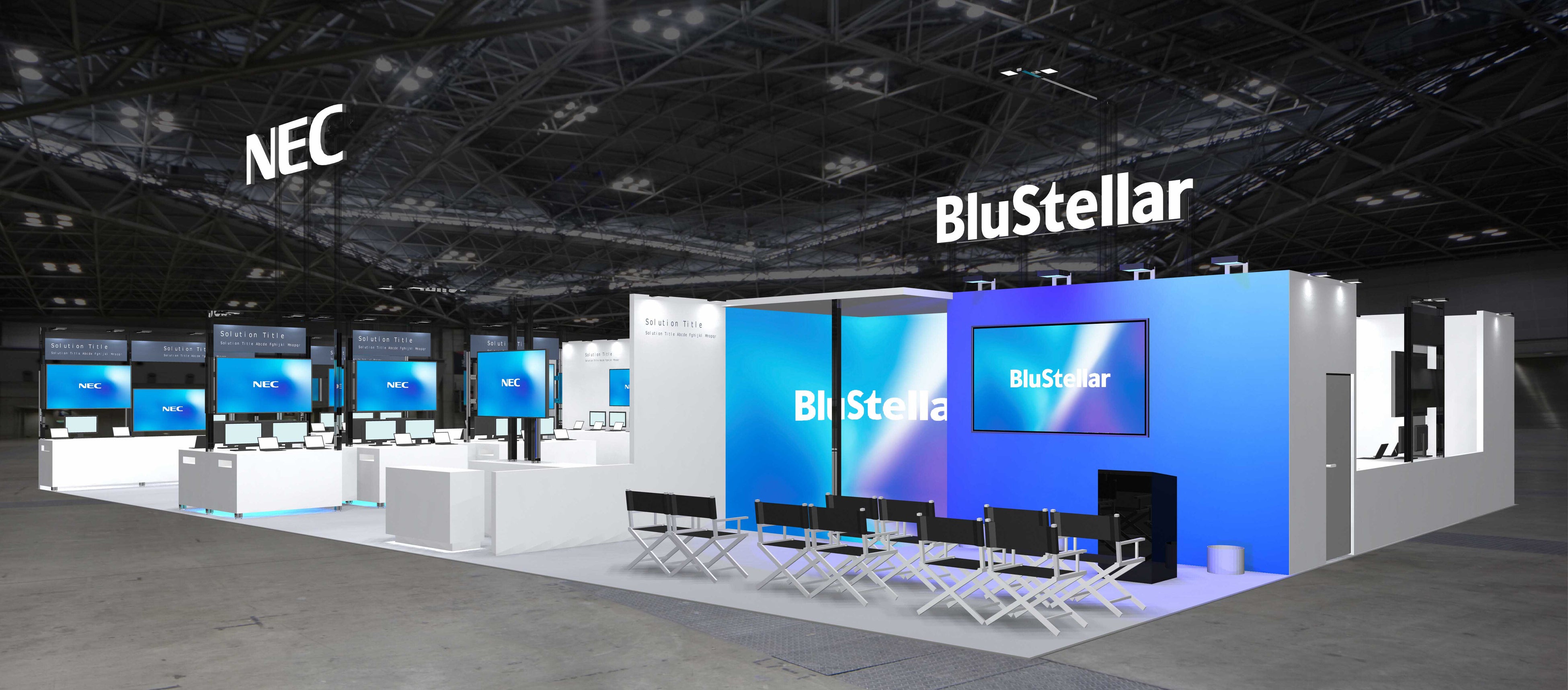 NEC、「NBA Japan Games 2022 Presented by Rakuten & NISSAN」の