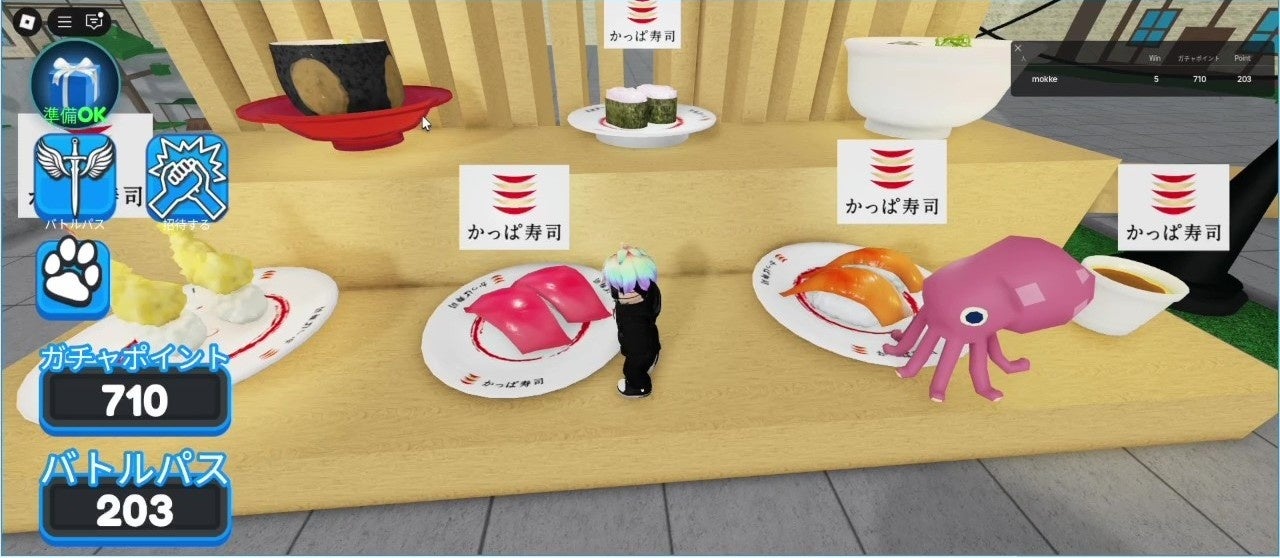 NEC、「NBA Japan Games 2022 Presented by Rakuten & NISSAN」の