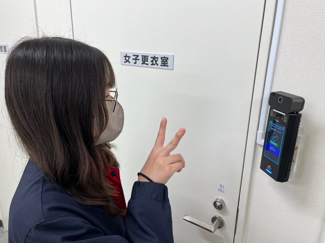 NEC、ソフトバンクと協力してJoshinの全事業所に顔認証システムを提供 NEC、ソフトバンクと協力してJoshinの全事業所に顔認証システムを提供