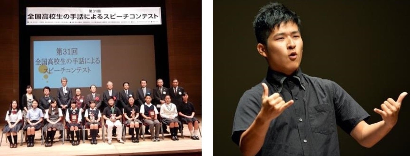 学校の手話 ゆたかな学習と生活のために　ろう教育を考える全国協議会 学校の手話 ゆたかな学習と生活のために - メルカリ