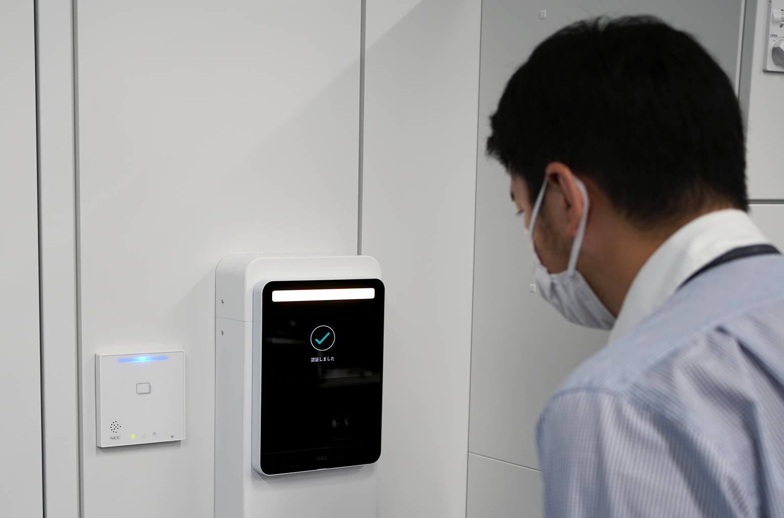NEC、「顔・虹彩マルチモーダル生体認証」と入退管理ソリューションを