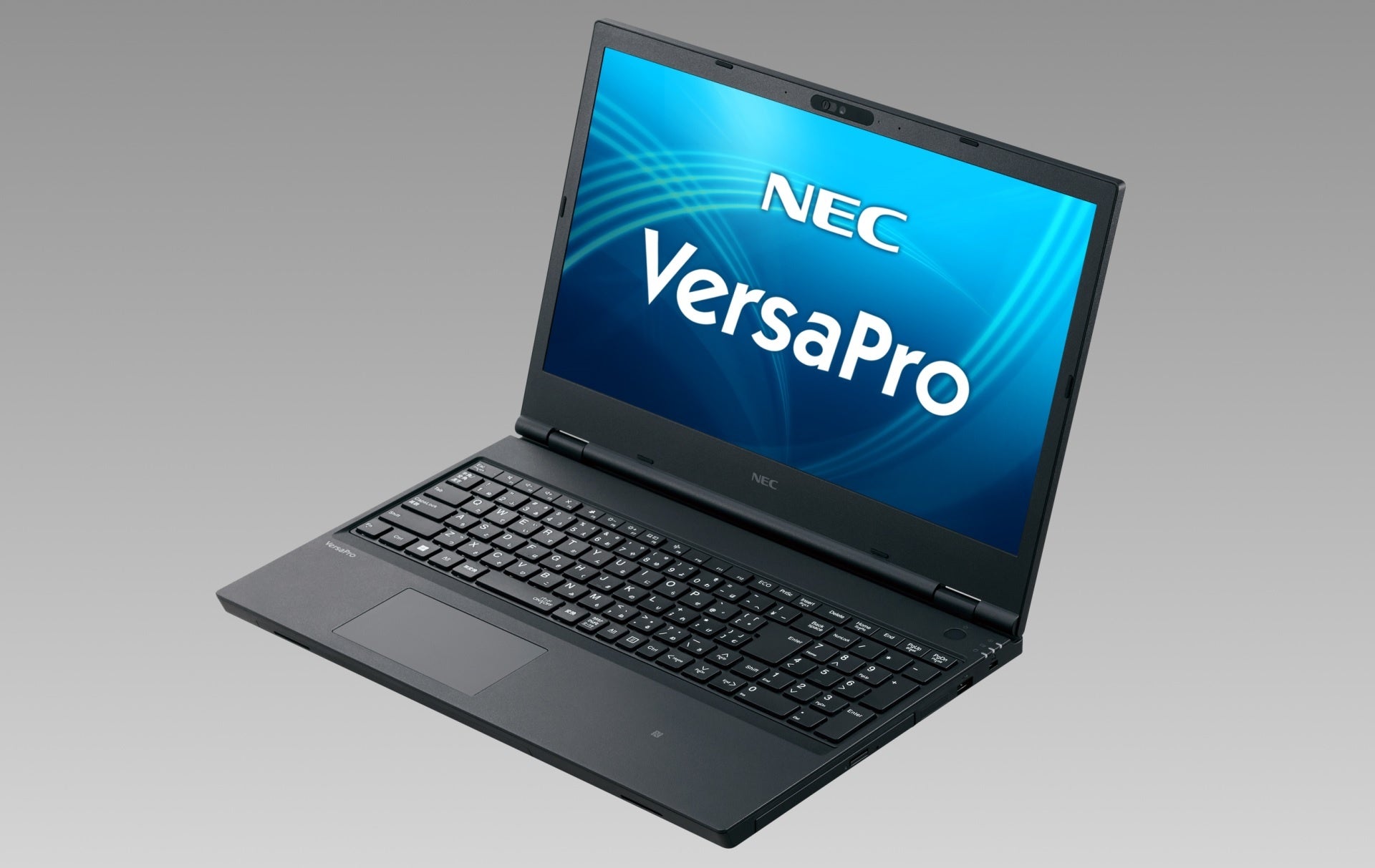 NEC、ビジネス・教育向けパソコン「VersaPro/Mate」のライン