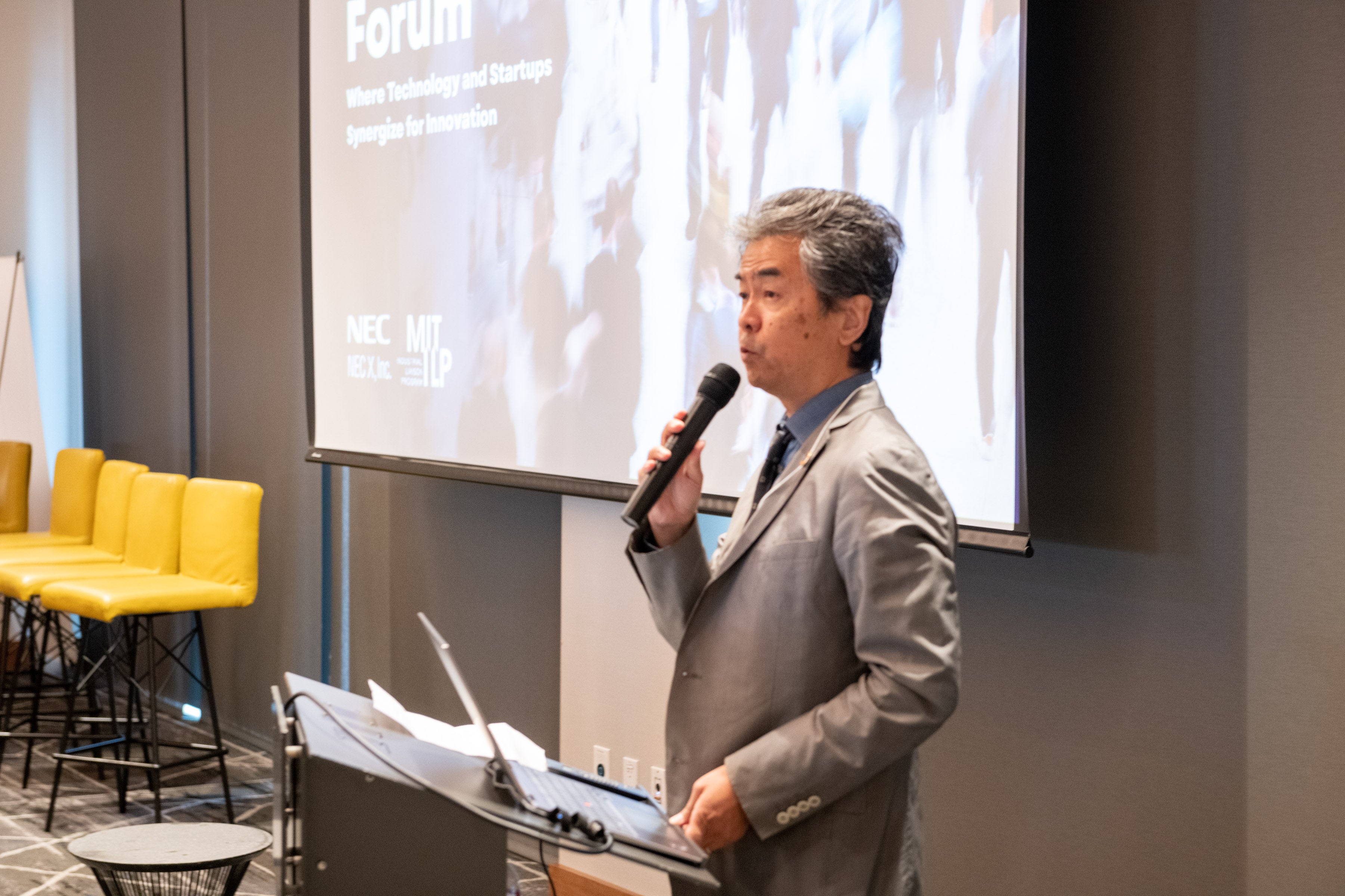 岸守氏による開会の挨拶