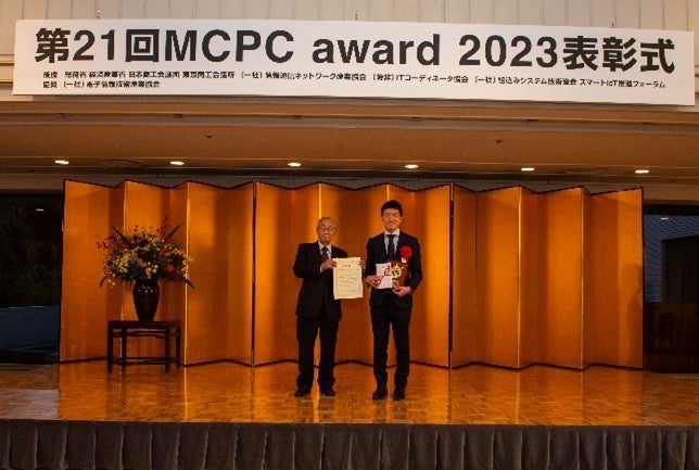 表彰の様子（南紀白浜エアポート）