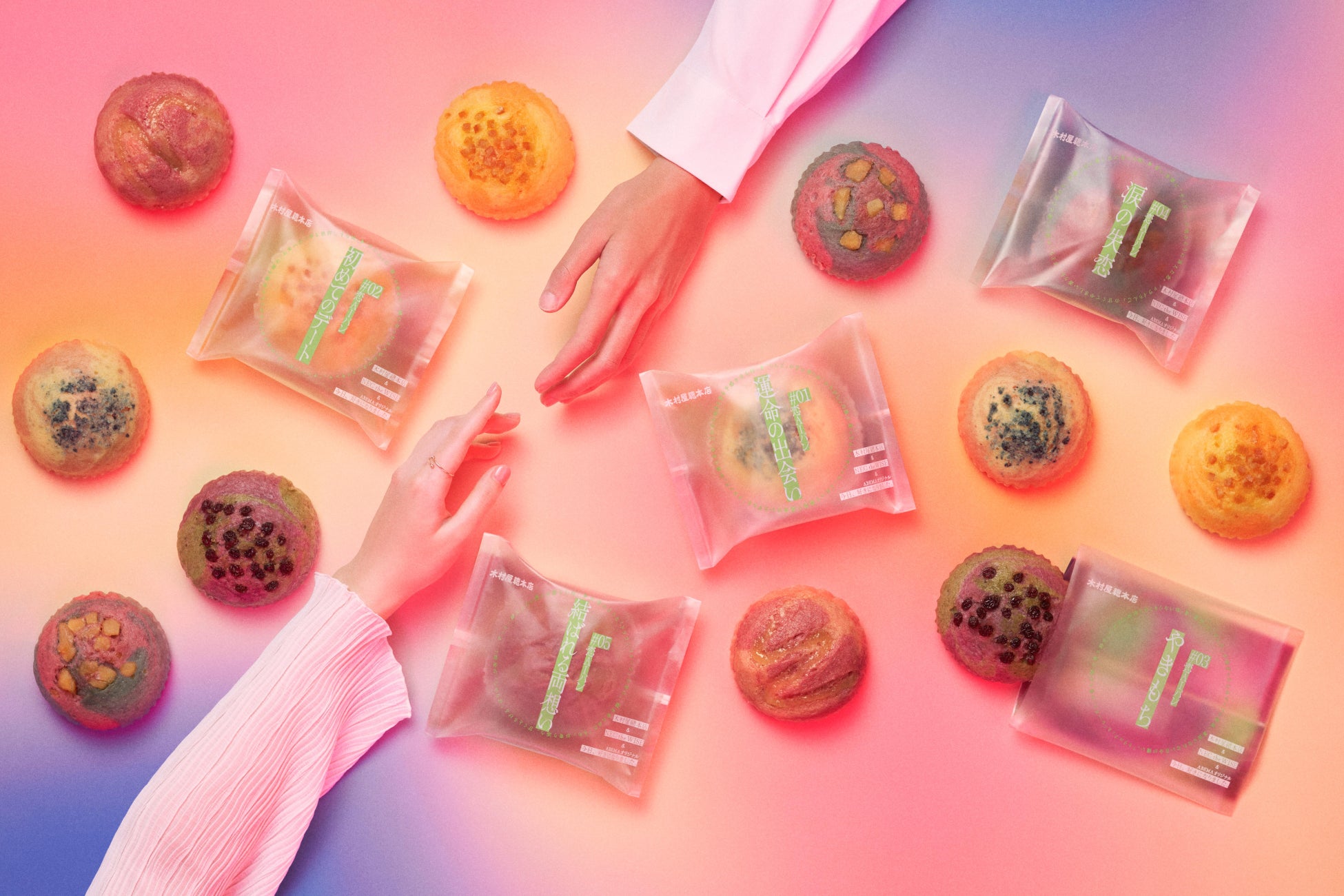 「恋AIパン」5種ラインナップ