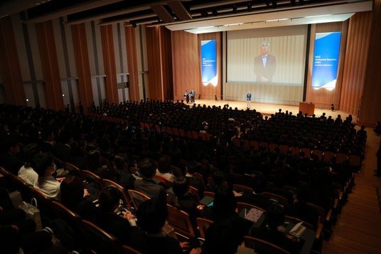 NEC、2024年度の入社式「NEC Welcome Session」を開催 - エキサイトニュース