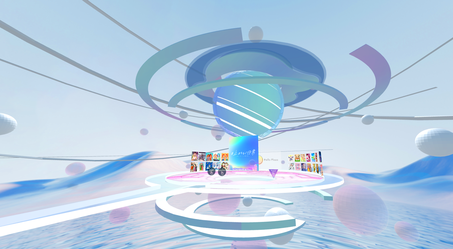 #止まらない日常メタバース」の様子