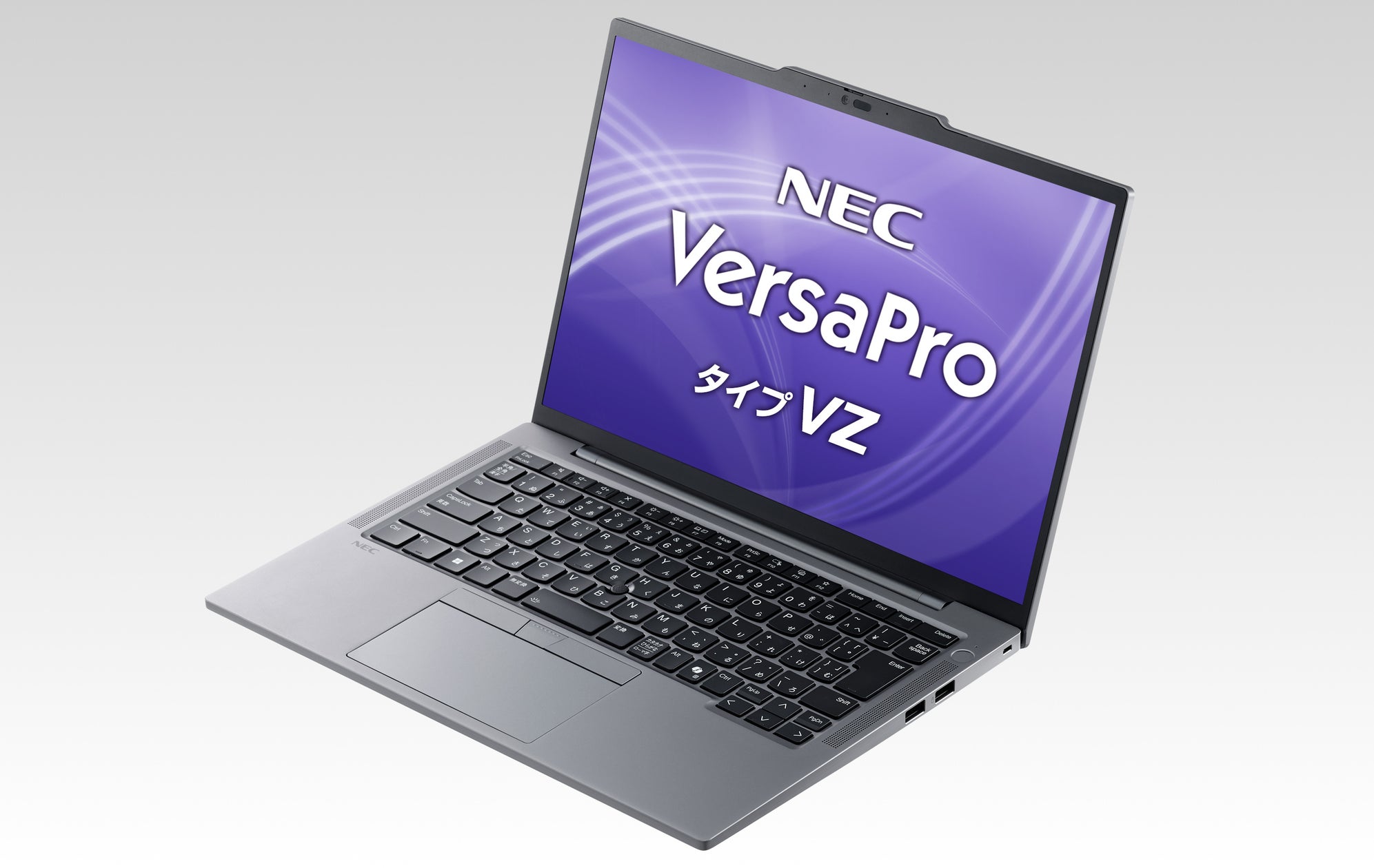 NEC、AIの高速処理に対応するCPUの搭載やCopilot+PCへの準拠など、AI対応力を備えたビジネス向けAI PC「VersaPro ...