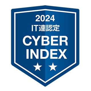 最先端技術で社会課題の解決を目指すグローバルリーディングカンパニーのプレビュー画像