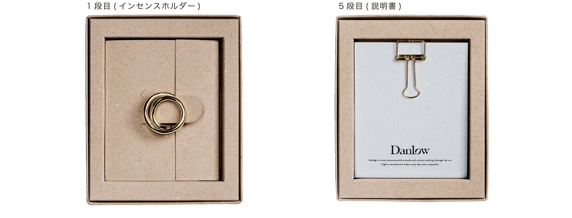 Danlow お香ホルダー セット GINIC BLENCOF LOWER お香&お香立てがセットになった新アイテムがDanlowから発売