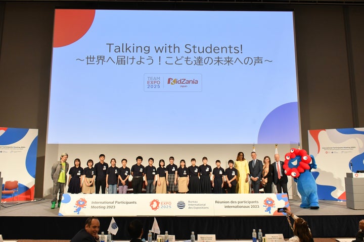 Pleac KCJ GROUP、大阪・関西万博「国際参加者会議」初の“こどもIPM”に参加 国内の中学生14名が国連や万博参加国の政府代表と意見交換 ...