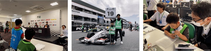 モータースポーツ体験イベント「Out of KidZania in SUPER FORMULA 2024」開催! モータースポーツ体験イベント「Out of KidZania in SUPER FORMULA 2024」開催!
