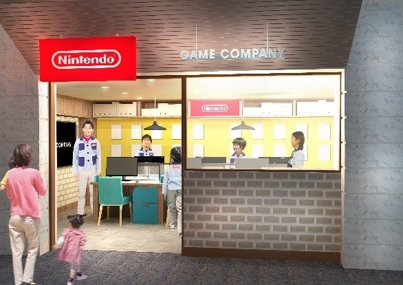 キッザニア東京 キッザニア甲子園 の ゲーム会社 パビリオン 3月24日にリニューアルオープン決定 Kcj Group 株式会社のプレスリリース キッザニア東京 キッザニア甲子園 の ゲーム会社 パビリオン 3月24日にリニューアルオープン決定 Kcj Group 株式会社のプレスリリース