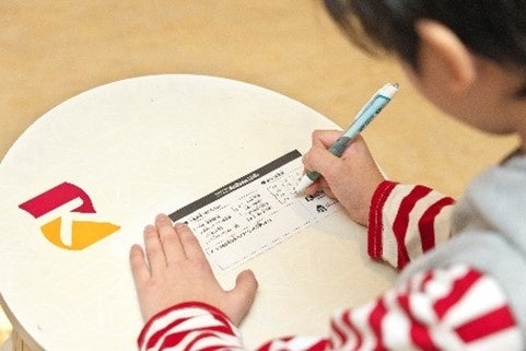 「キッザニアSDGsセンター」体験の様子（イメージ）