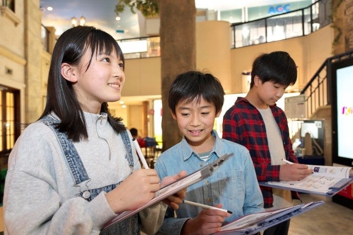 体験の様子（イメージ）