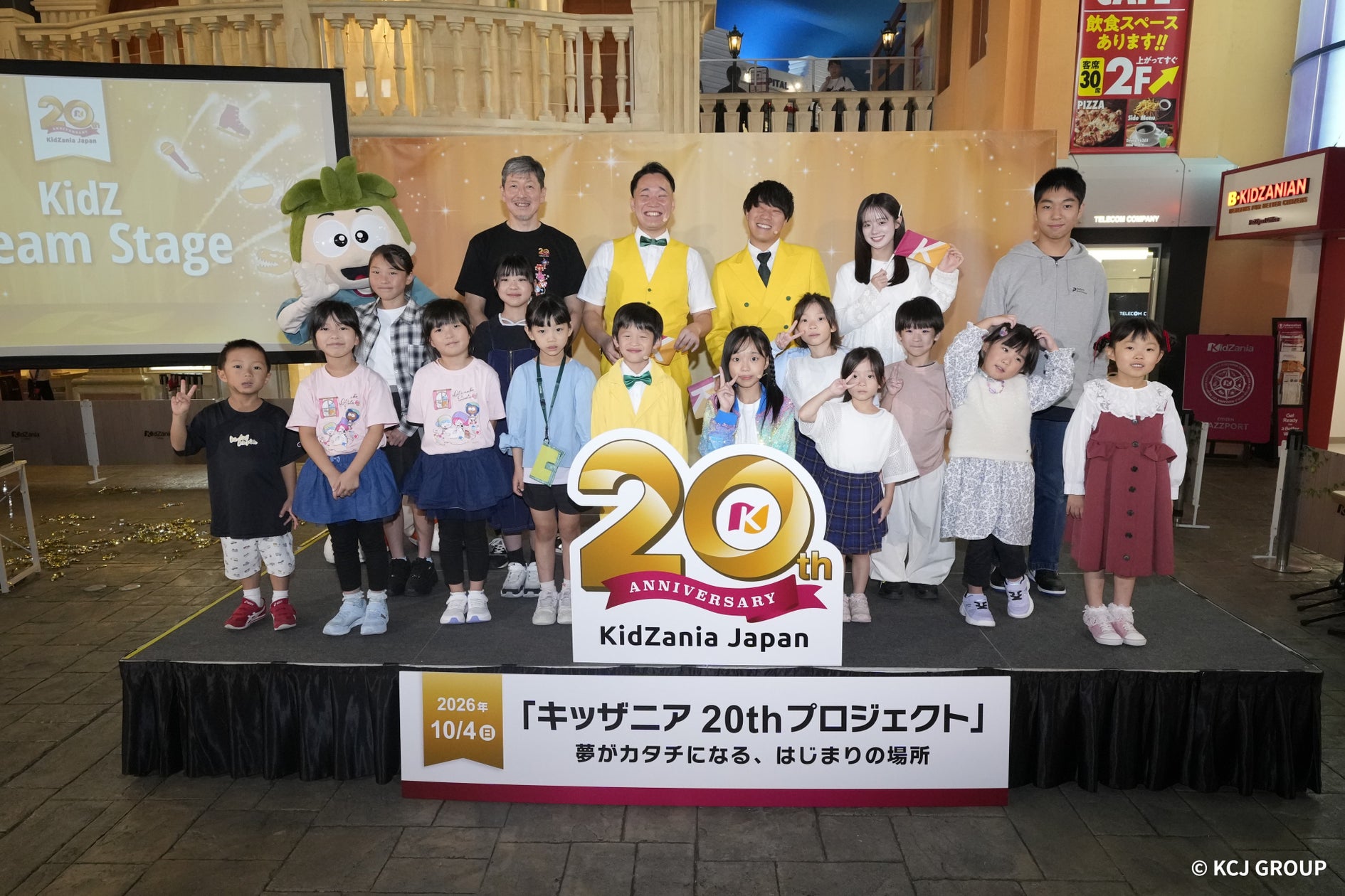 YOKOSUKA そだちのたね イベント開催のお知らせ
