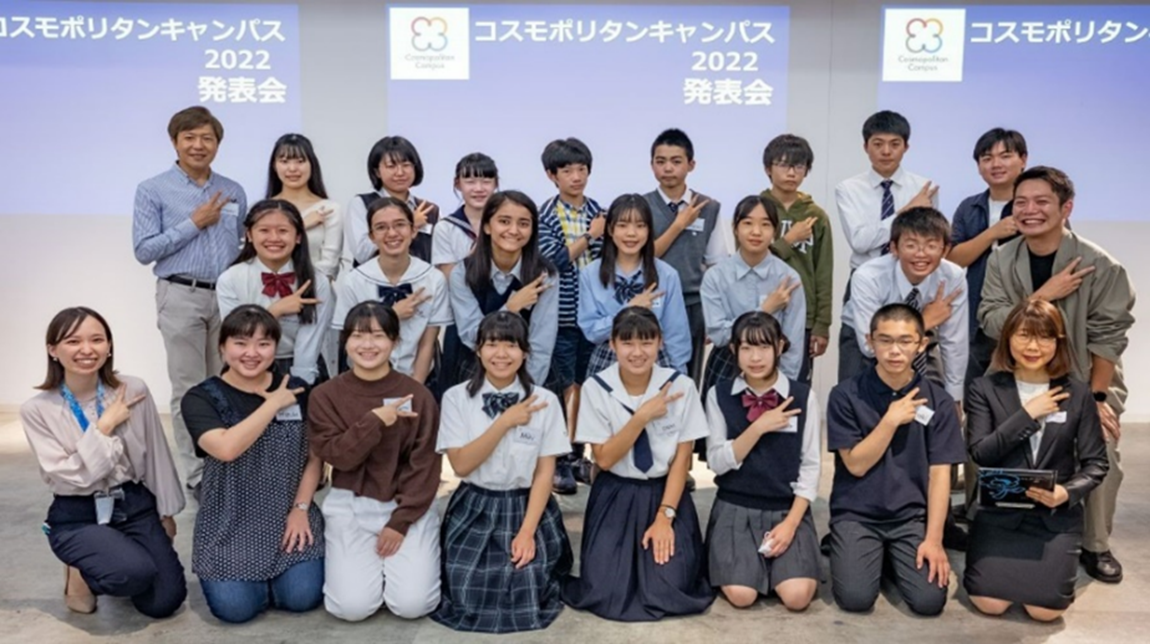 社会科の発問 If―thenでどう変わるか 社会科の発問 If―thenでどう変わるか 社会科の発問: If-