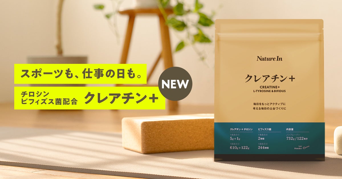 アメリカで生まれ、時代を超えて愛され続けるHanes その確かな品質と快適な着心地に、 平井大「THE BEACH TRIP」の世界観が加わった、 特別なコラボレーション Hanes初となる日本人アーティストとのコラボレーションから、 「BEEFY-T」をベースにした特別な2PACK Tシャツが誕生