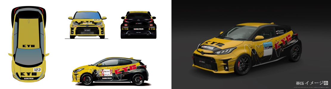 カヤバラリーチーム