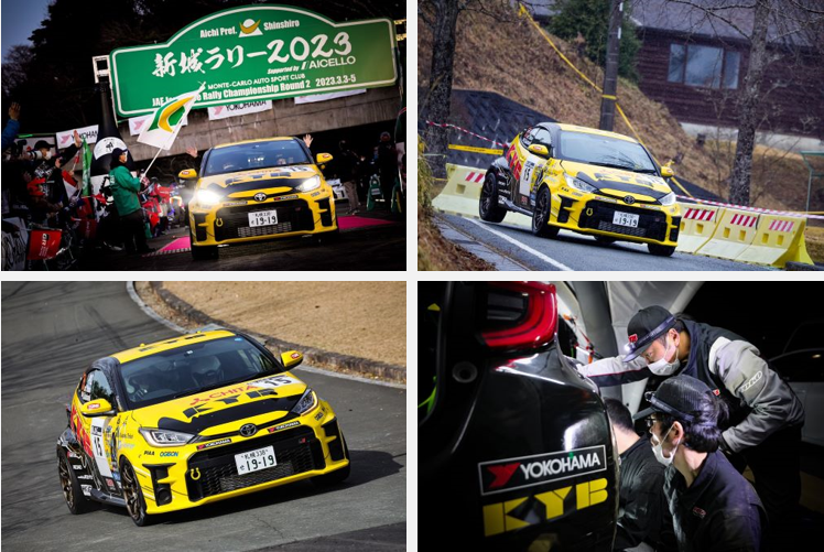 カヤバラリーチーム（第2戦）