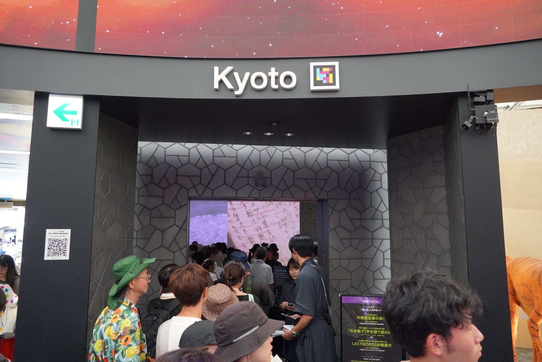 画像が削除されました