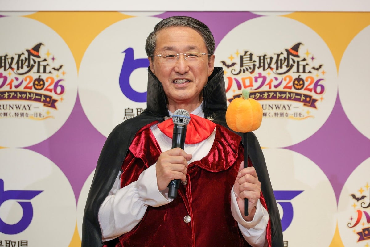 永尾柚乃さんが「鳥取ハロウィン楽しみ大使」に就任 「ユノピー」姿で登場、10月31日「鳥取砂丘ハロウィン2026」にスペシャルゲストとして参加予定