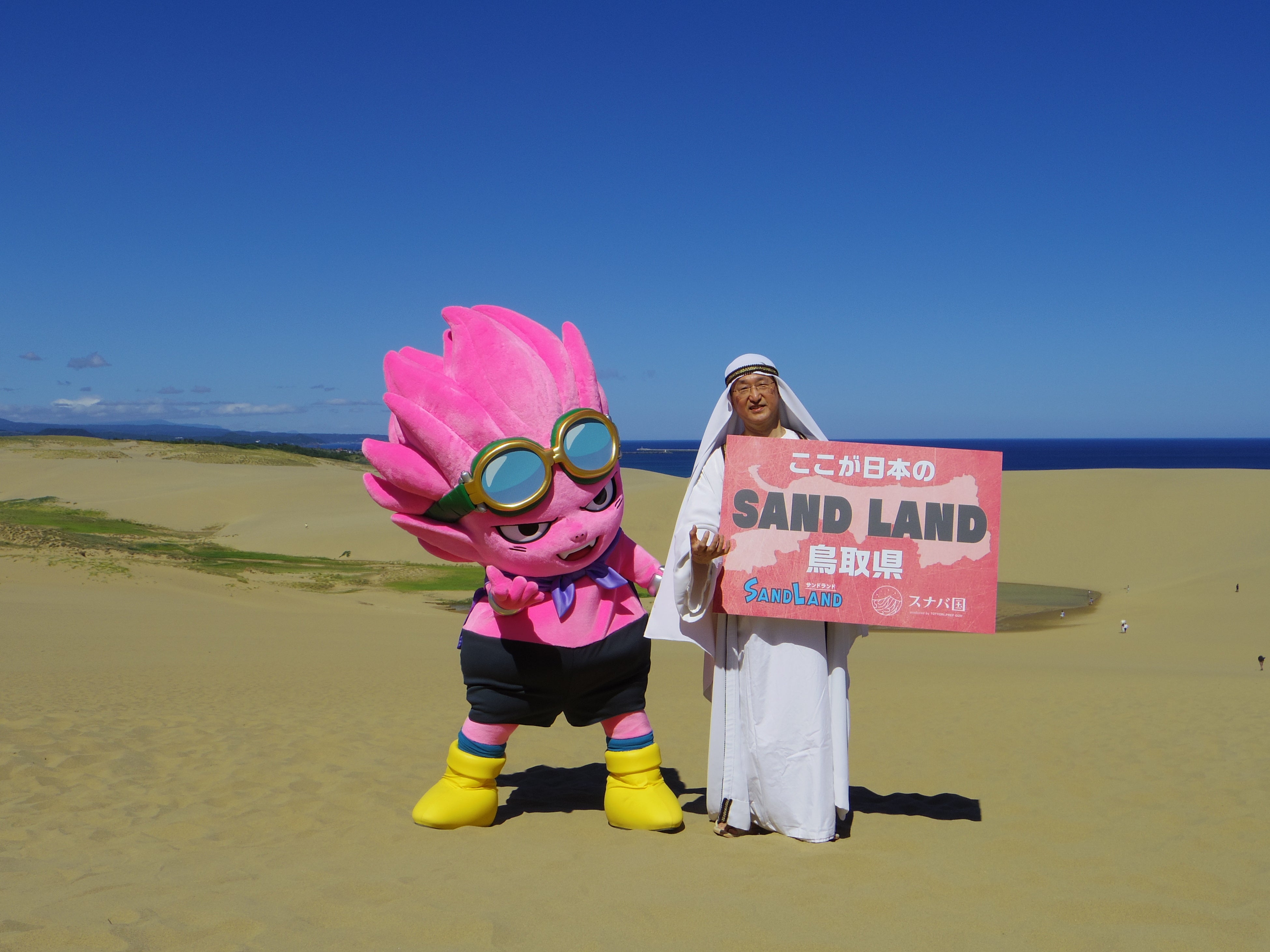 鳥取県「スナバ国」が映画『SAND LAND（サンドランド）』を全面