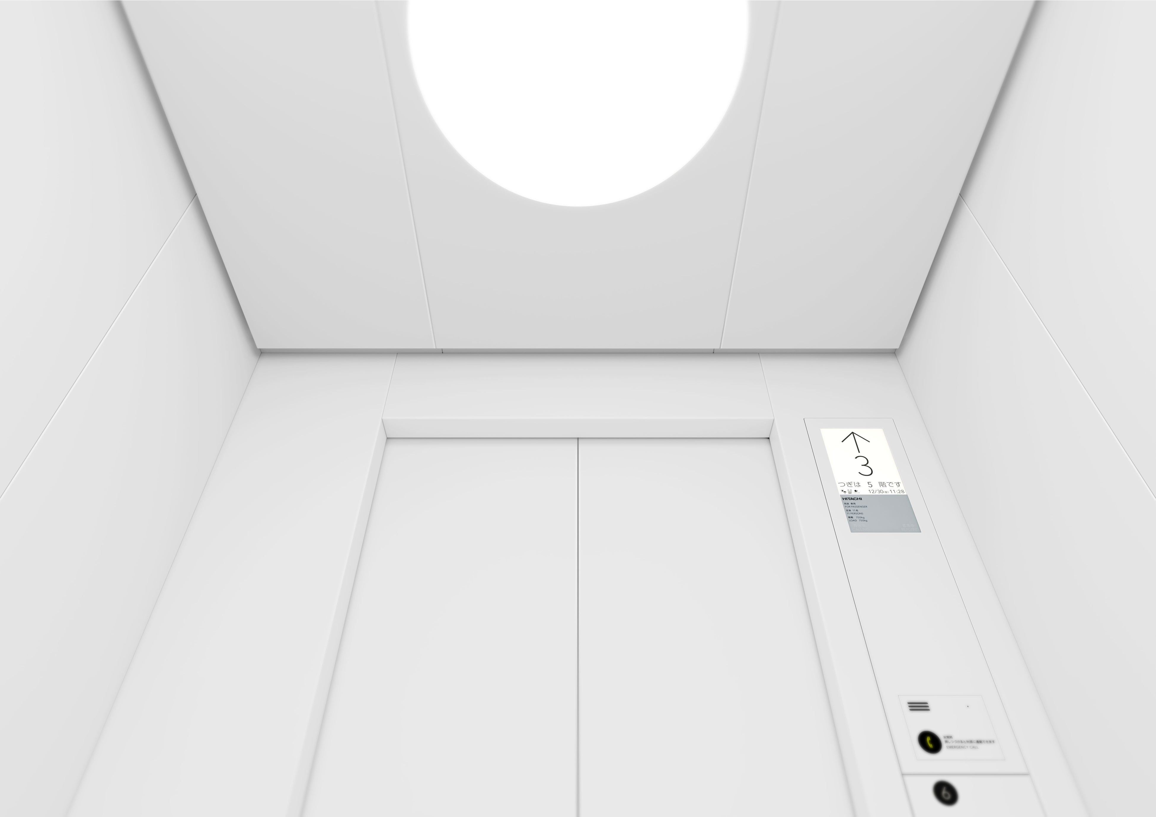 「アーバンエース HF」かご内