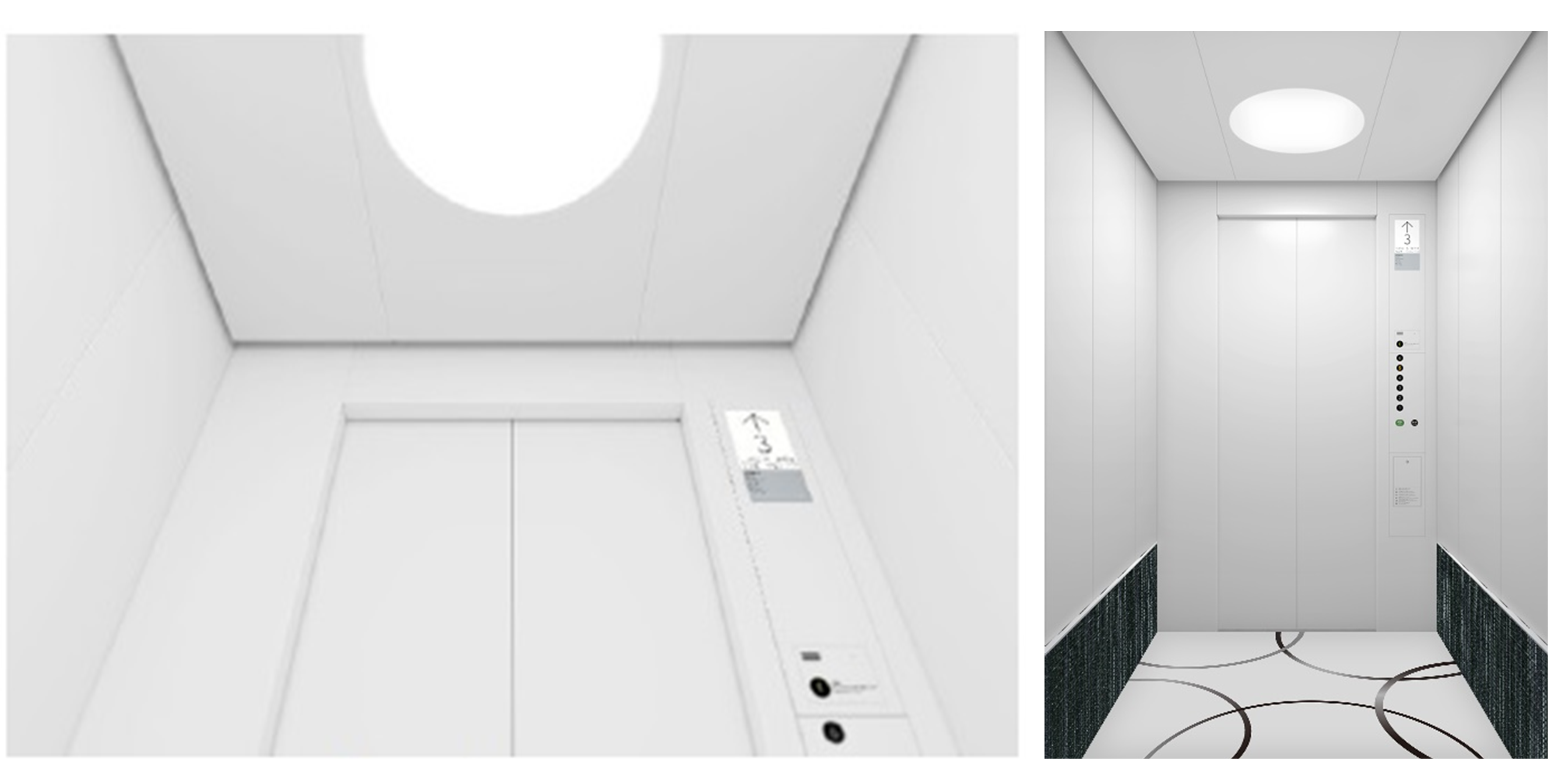 「アーバンエース HF」