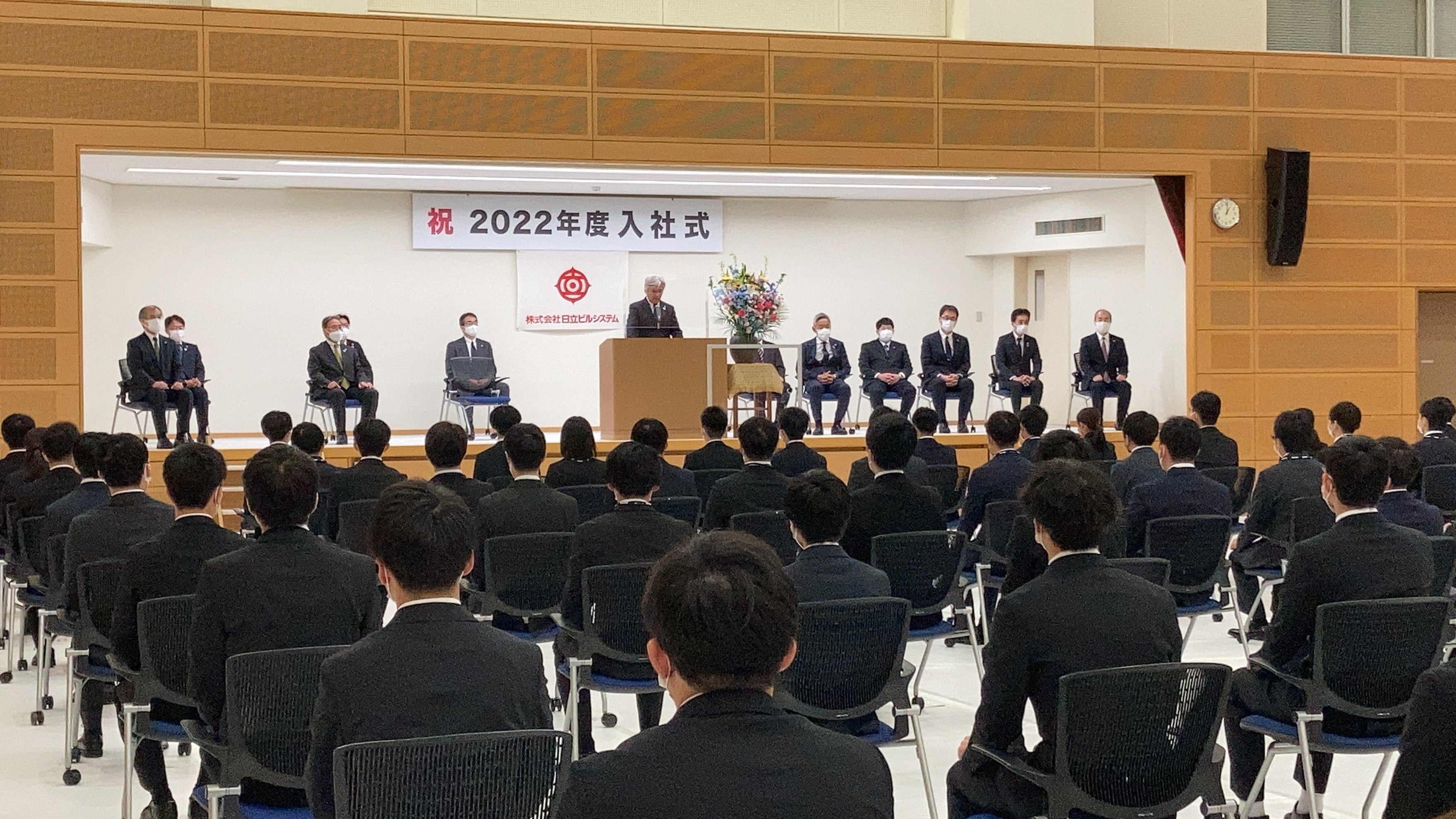 本日開催した入社式の模様