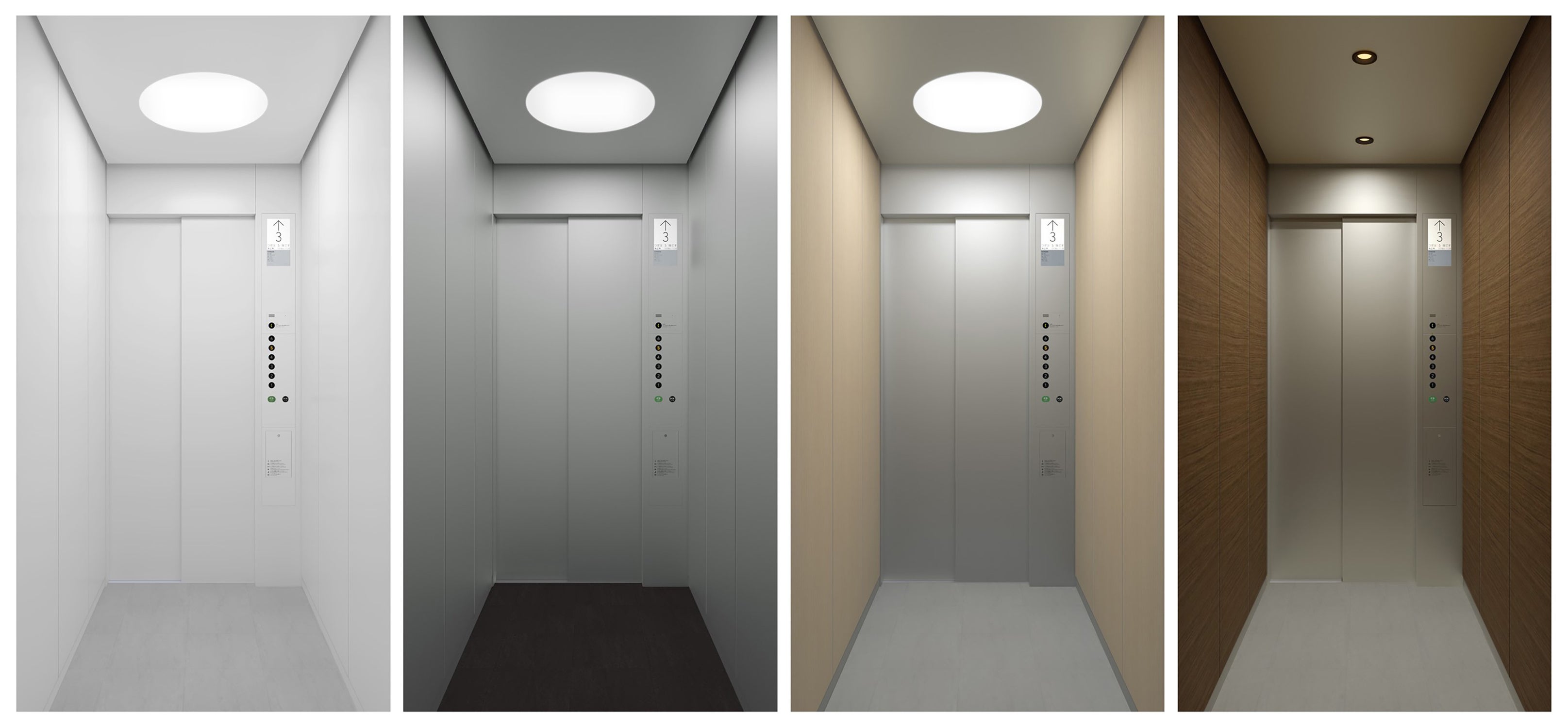 意匠デザインのバリエーション