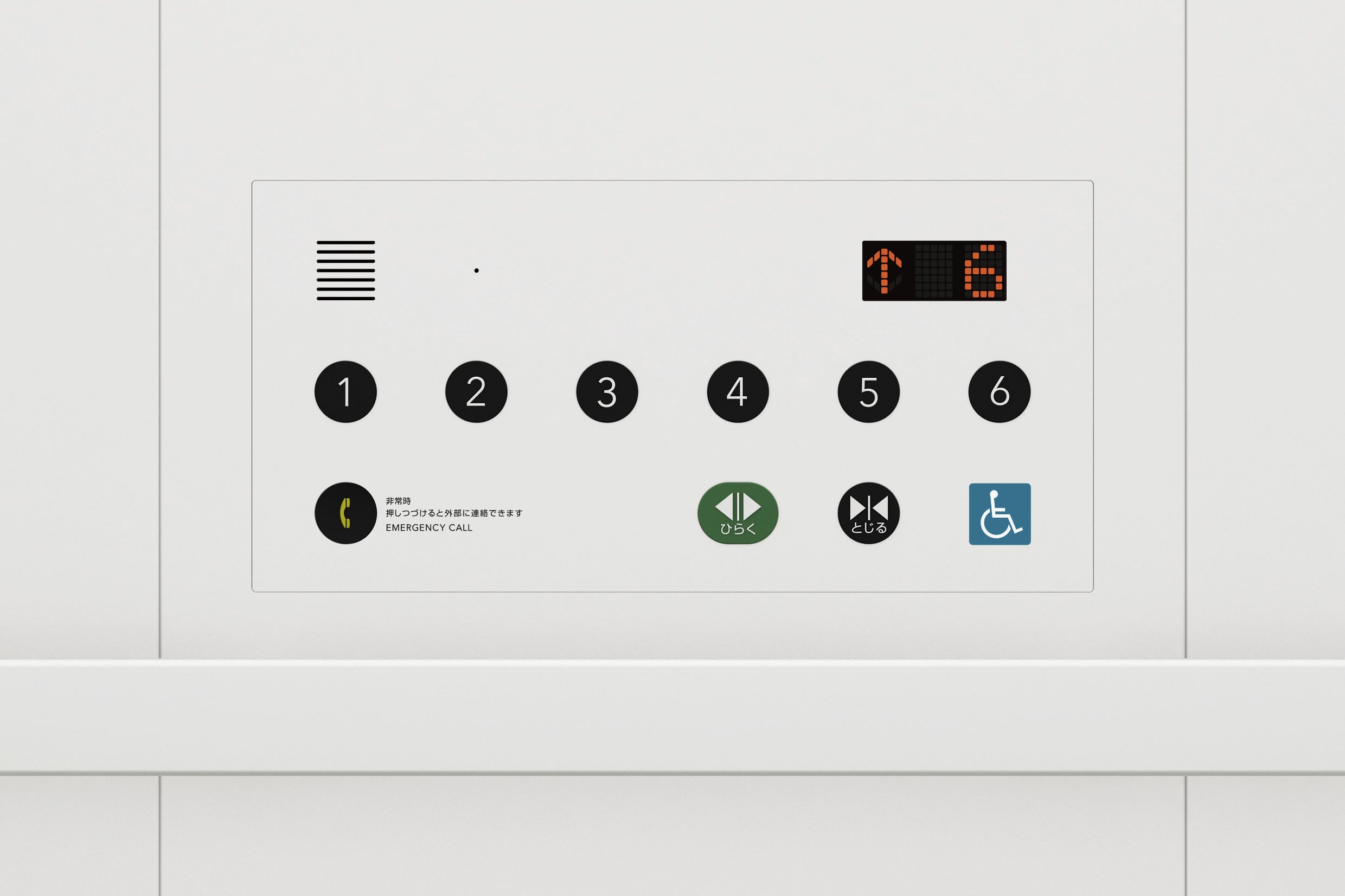 フラットな横型操作盤