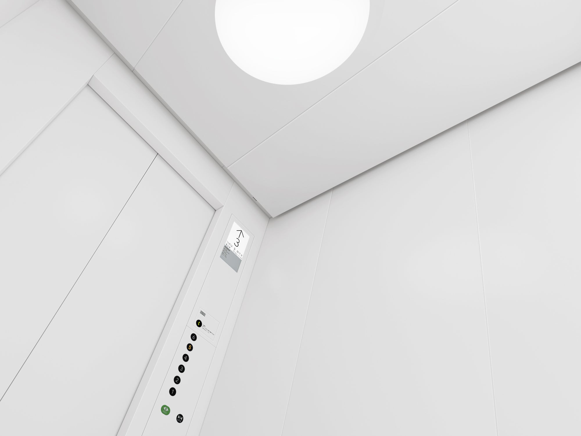 「アーバンエース HF」