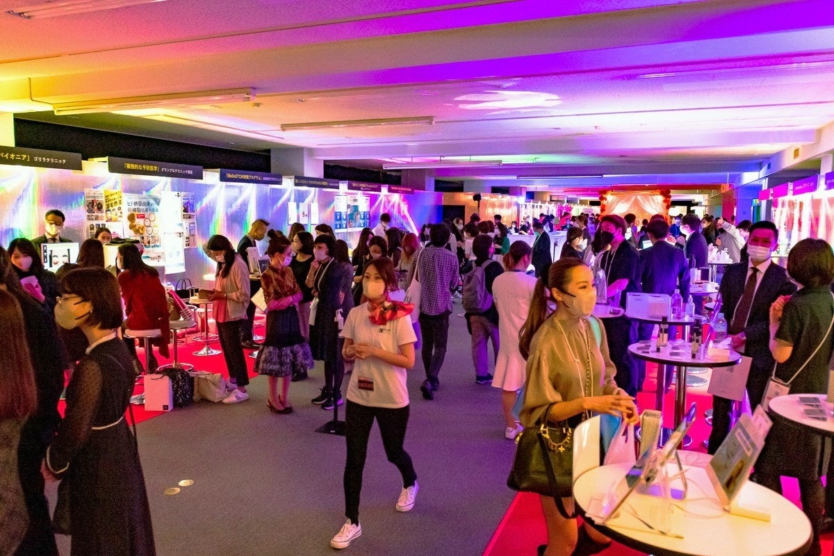『自費研美容医療EXPO2022』の様子