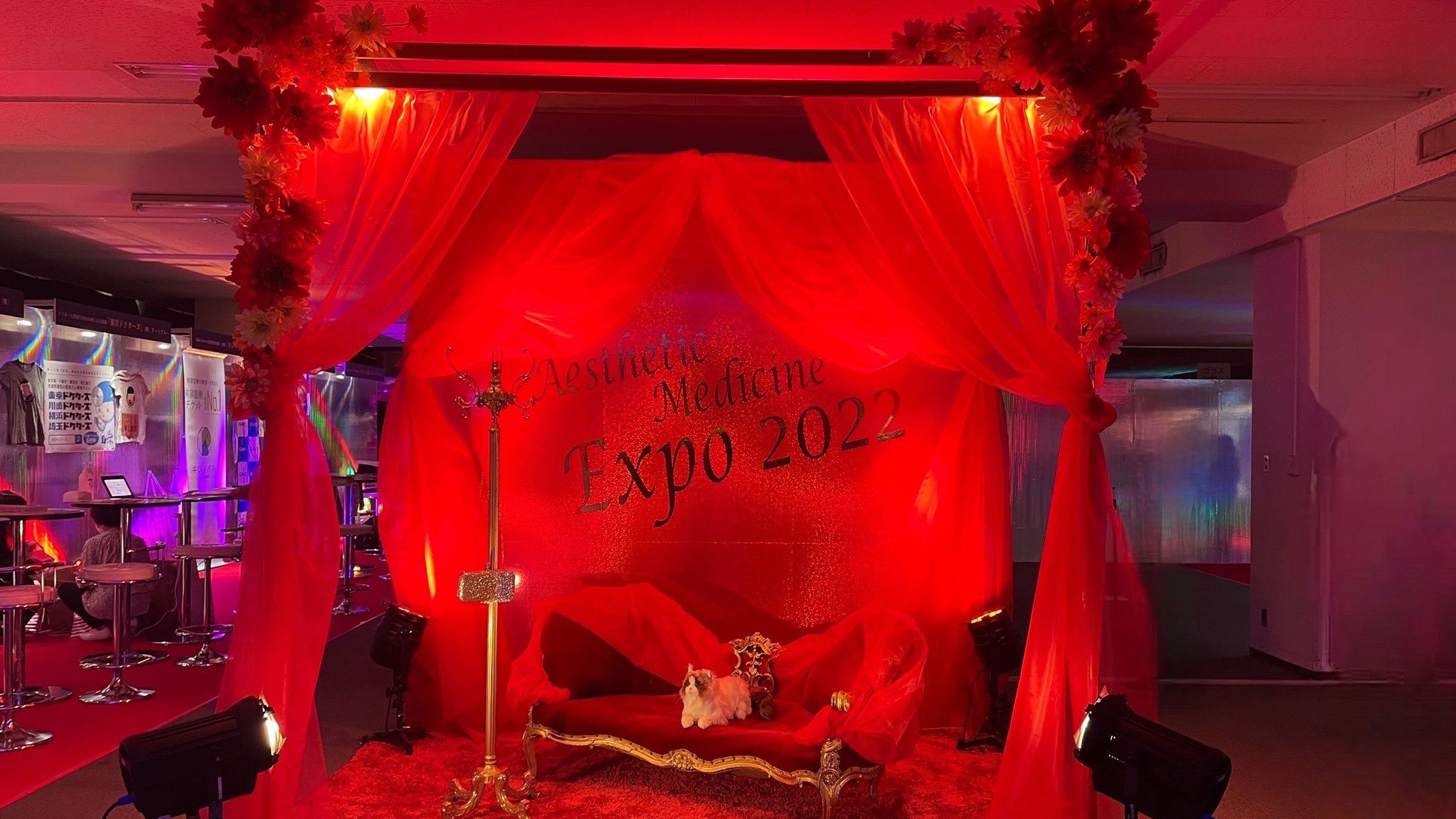 フォトスポット