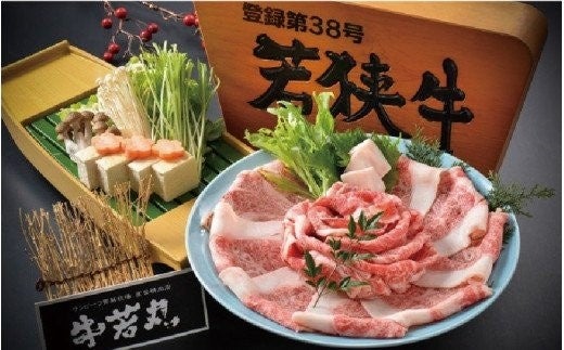 福井県坂井市で人気の返礼品