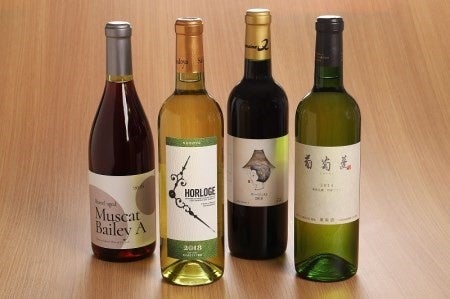 甲府のワイナリーを一度に楽しめる“ワイン4種飲み比べセット”