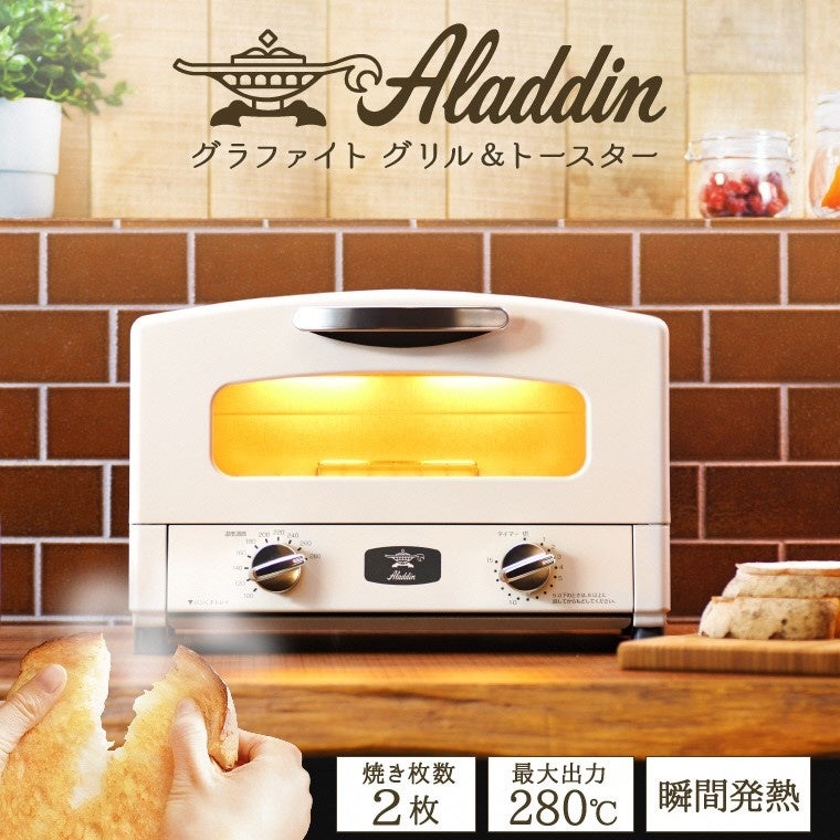 兵庫県加西市で人気の返礼品