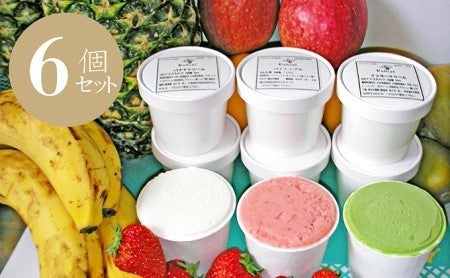 北海道倶知安町で人気の返礼品