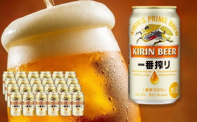 北海道倶千歳市で人気の返礼品