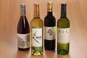 爽やかな香りと味わいが楽しめるワイン